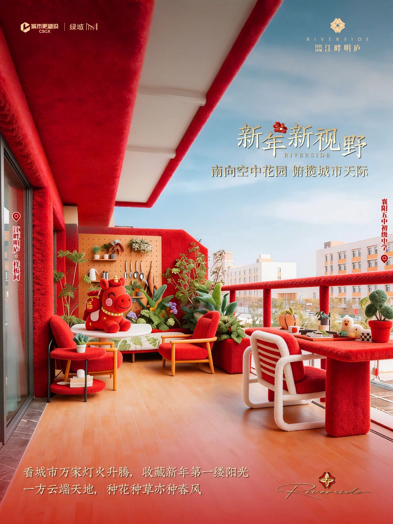 1772523386994022.jpg 1772523386994022.jpg