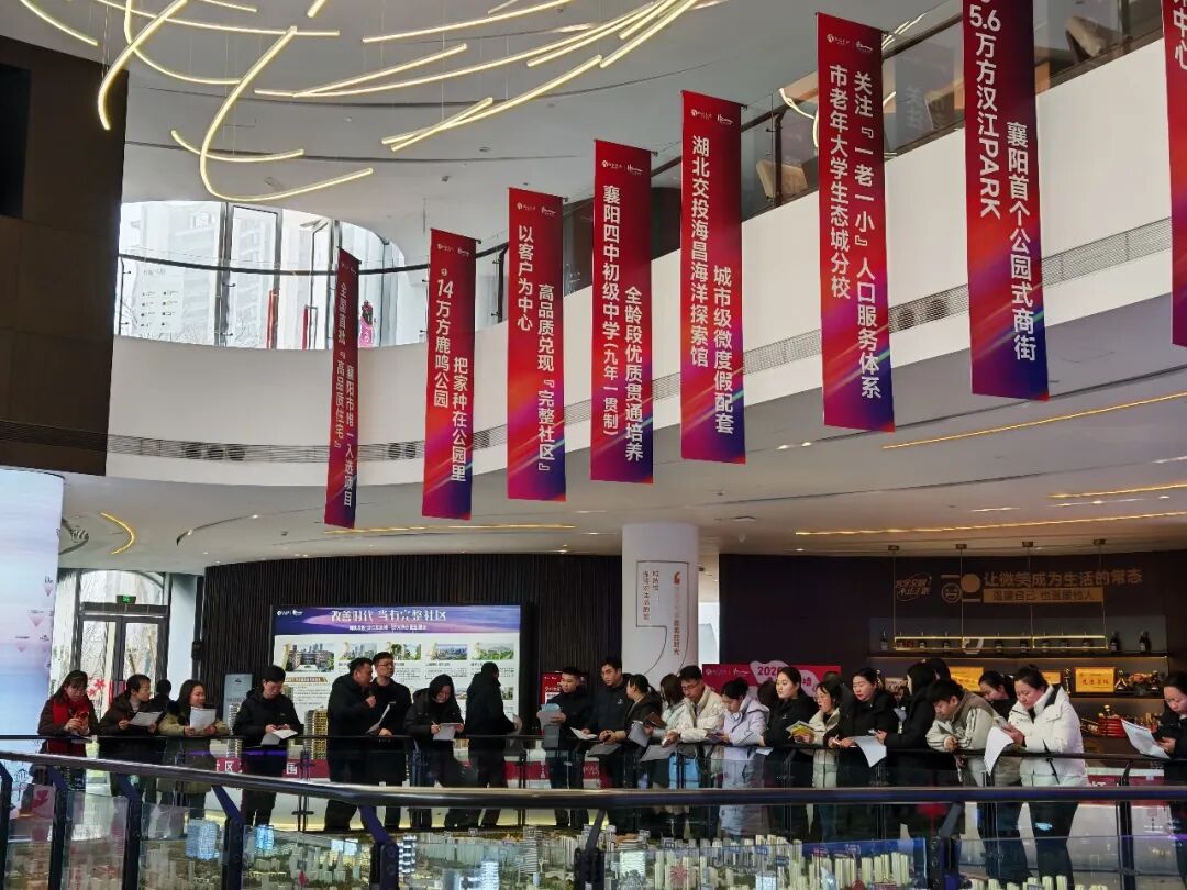 日均21套成交！返乡客&ldquo;抢跑&rdquo;襄阳仲春楼市