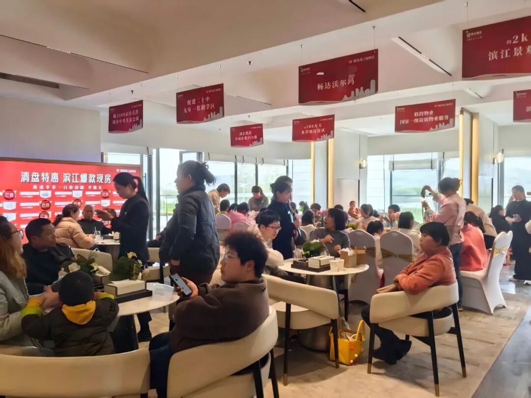 日均21套成交！返乡客&ldquo;抢跑&rdquo;襄阳仲春楼市