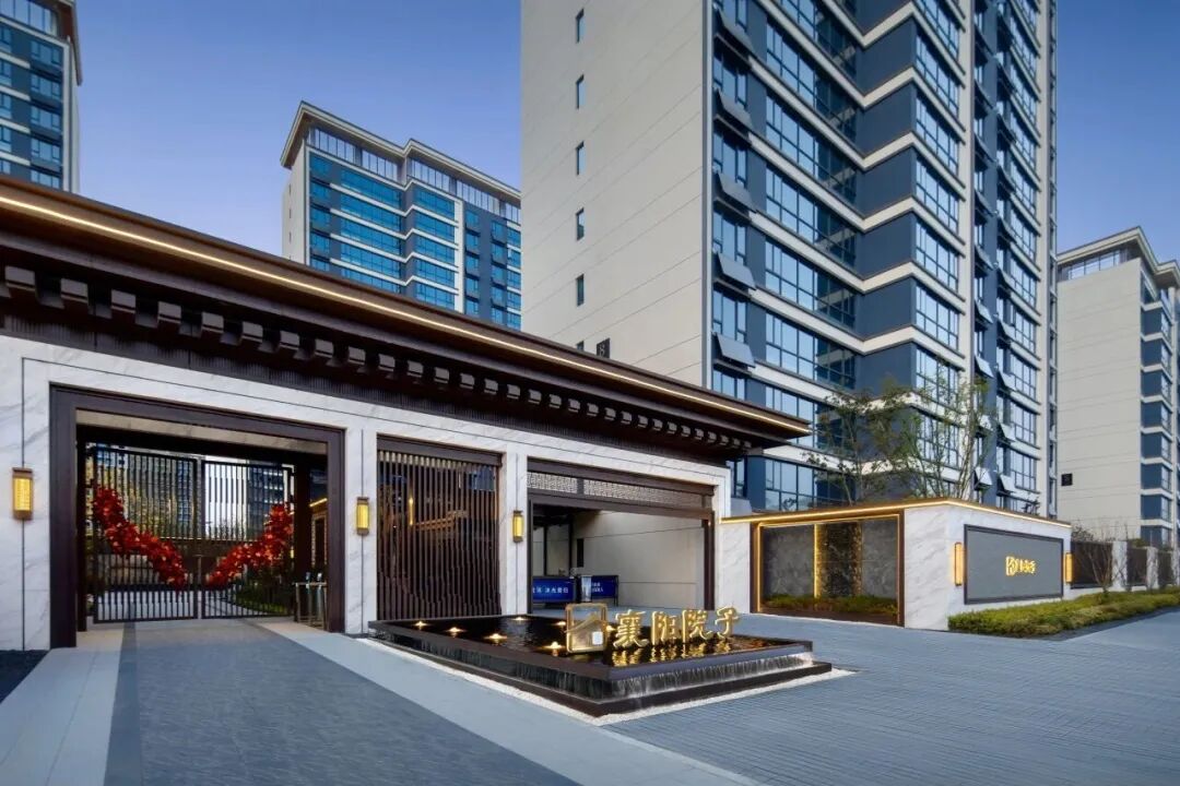 护权益、守交付、筑诚信 | 襄阳315，襄投置业&ldquo;3456好房子体系&rdquo;