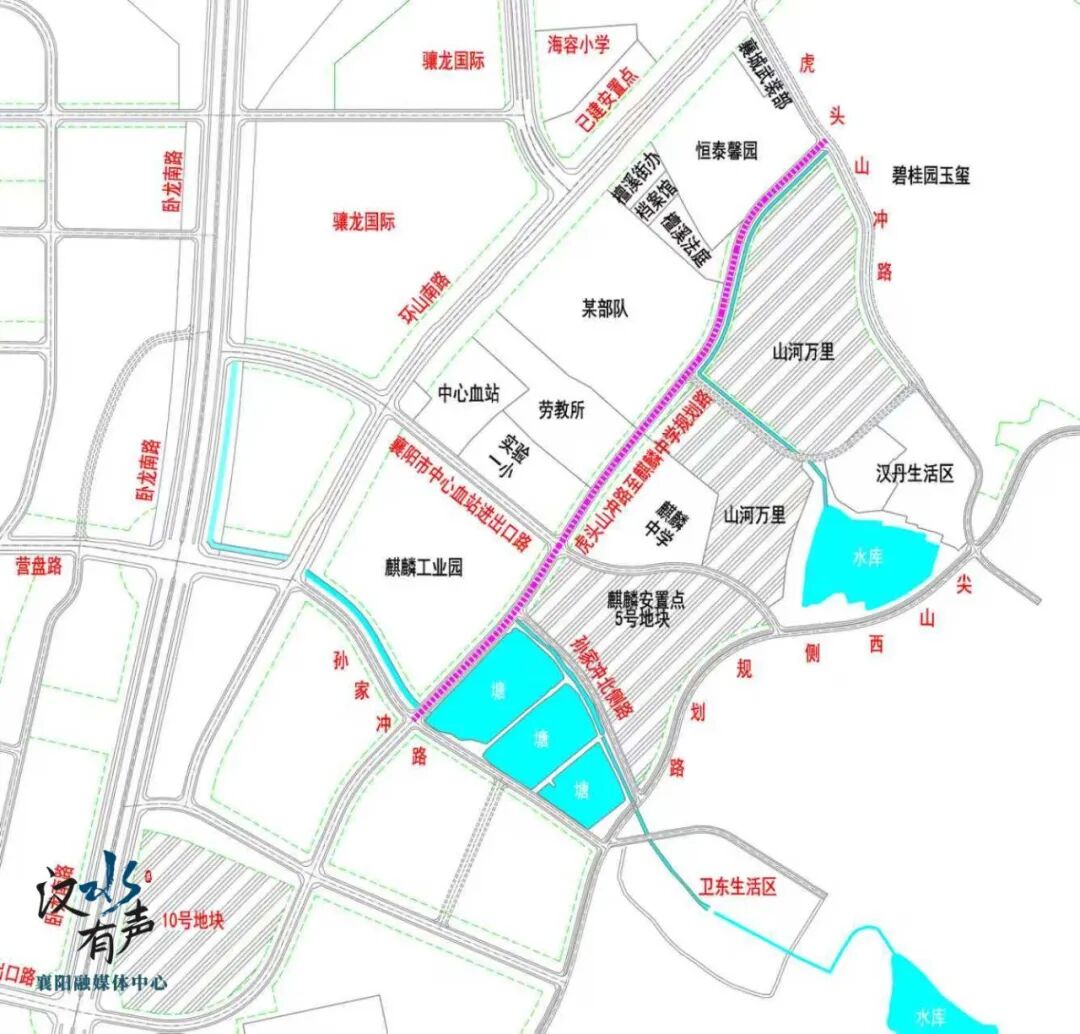 全长1237米！襄城将新增一条道路！