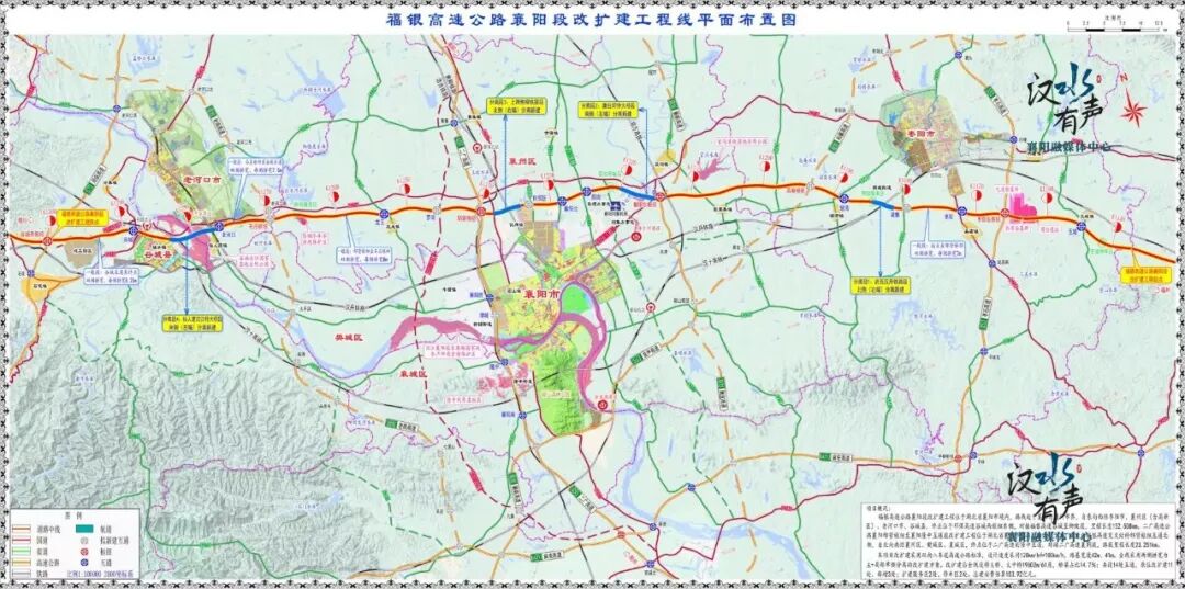双向八车道！新增三处互通！这条高速改扩建