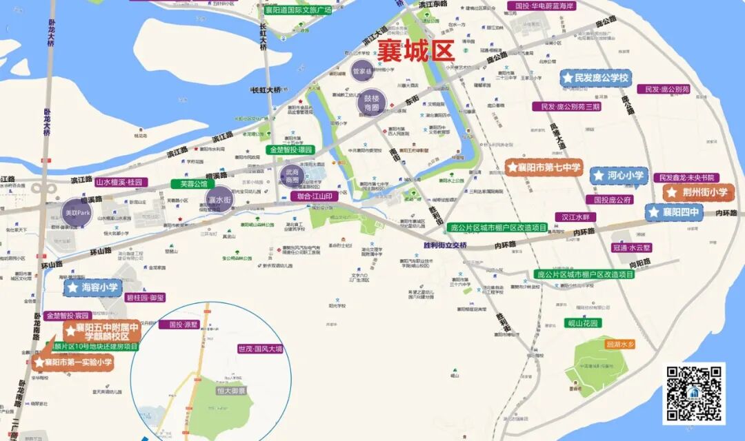 9月开学！襄阳 2026 年新增一批优质学校！