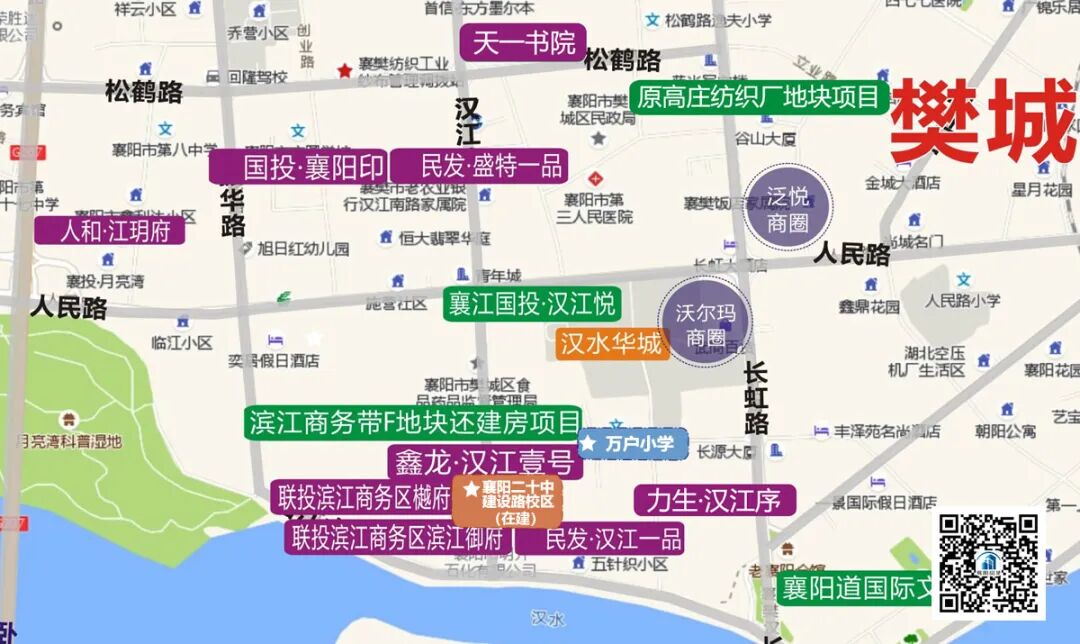 9月开学！襄阳 2026 年新增一批优质学校！