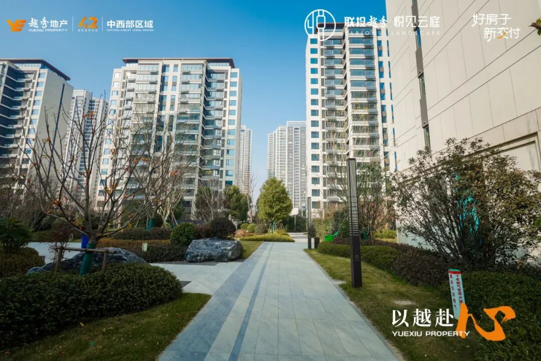 &ldquo;精工品质&rdquo;打造襄阳&ldquo;安心&rdquo;人居