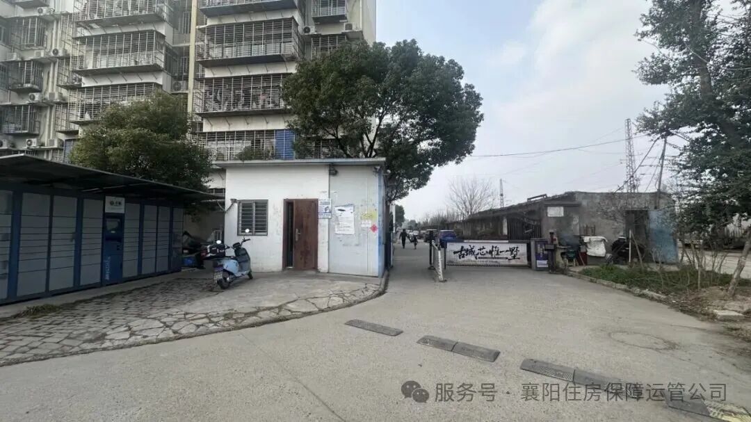 襄阳市区保租房，即将开放申请！