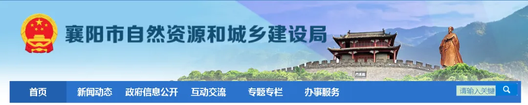 樊城区住宅上新！春园路沿线新增2个新项目