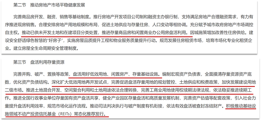 1773647986620068.png 1773647986620068.png