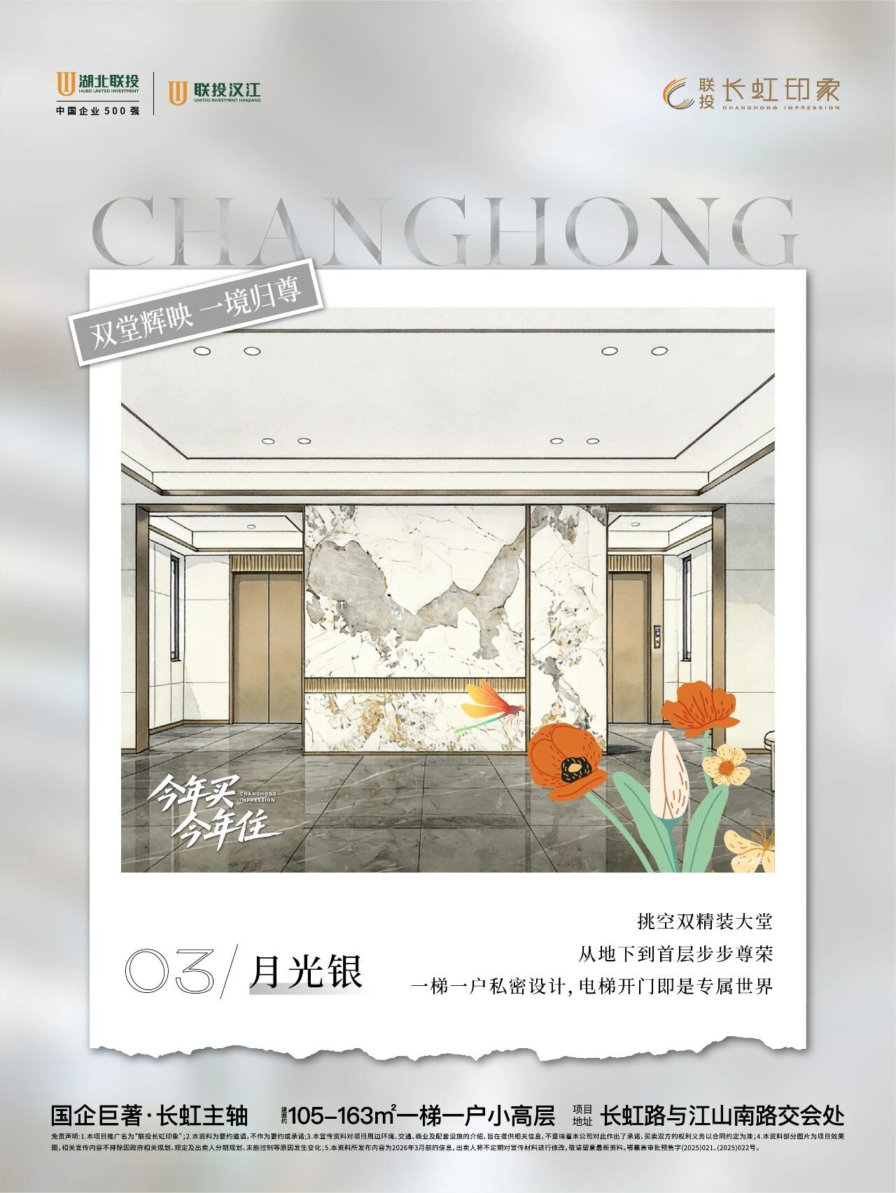 1773716919863332.jpg 1773716919863332.jpg