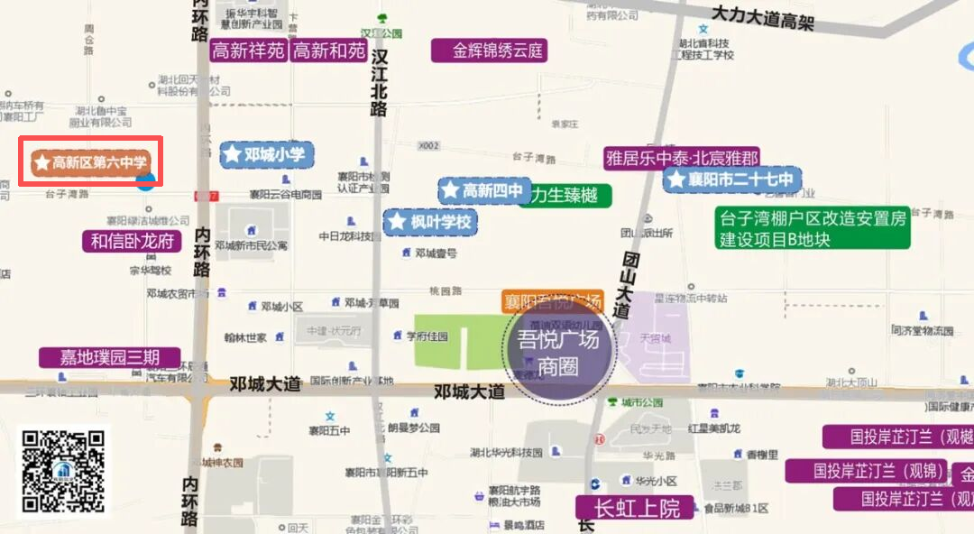 襄阳将新建一所学校！小学30班、中学15班
