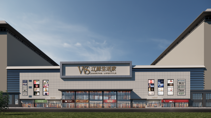 3.1万方！襄城一商业将投入使用！