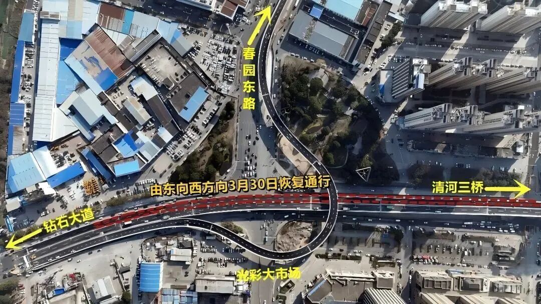 1774490390508065.jpg 1774490390508065.jpg