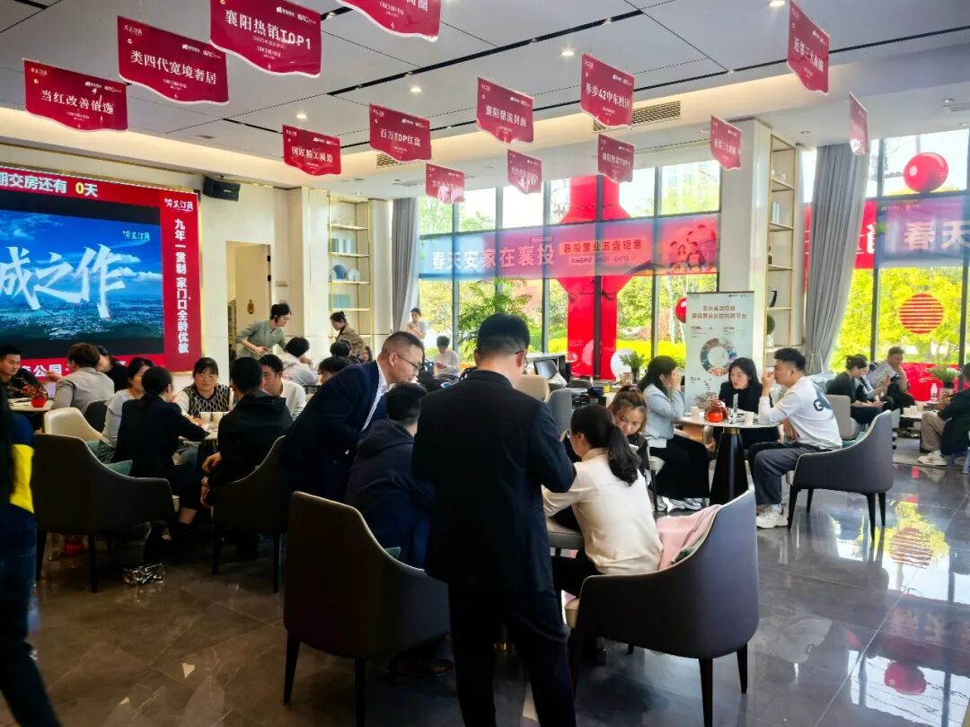 连续三周攀升！襄阳4月首周来访、成交双增长