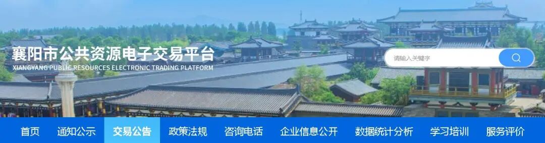 襄阳最长沿江大道即将贯通！跨小清河迎新进展！