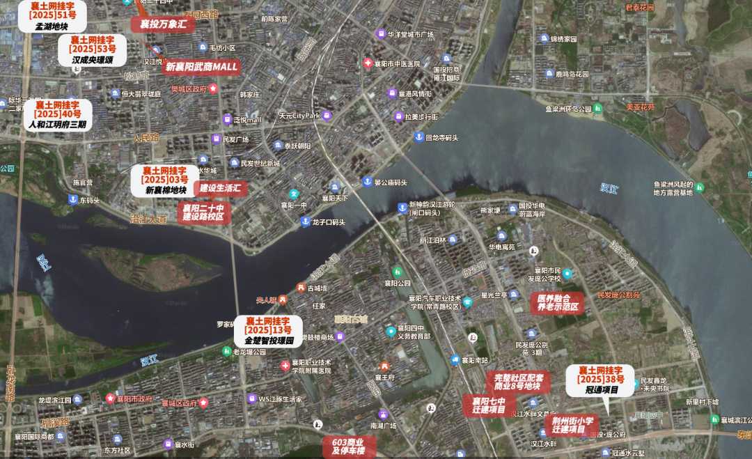 聚焦五一购房季 襄阳已成交地块进度速览