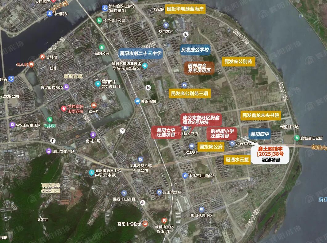 重磅落地！9月开学！庞公双名校正式配齐