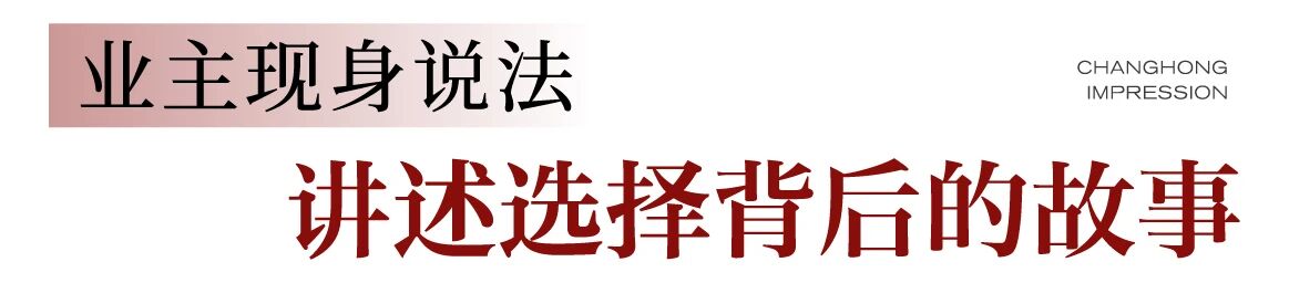 全市第三！2026襄阳这个项目火了！