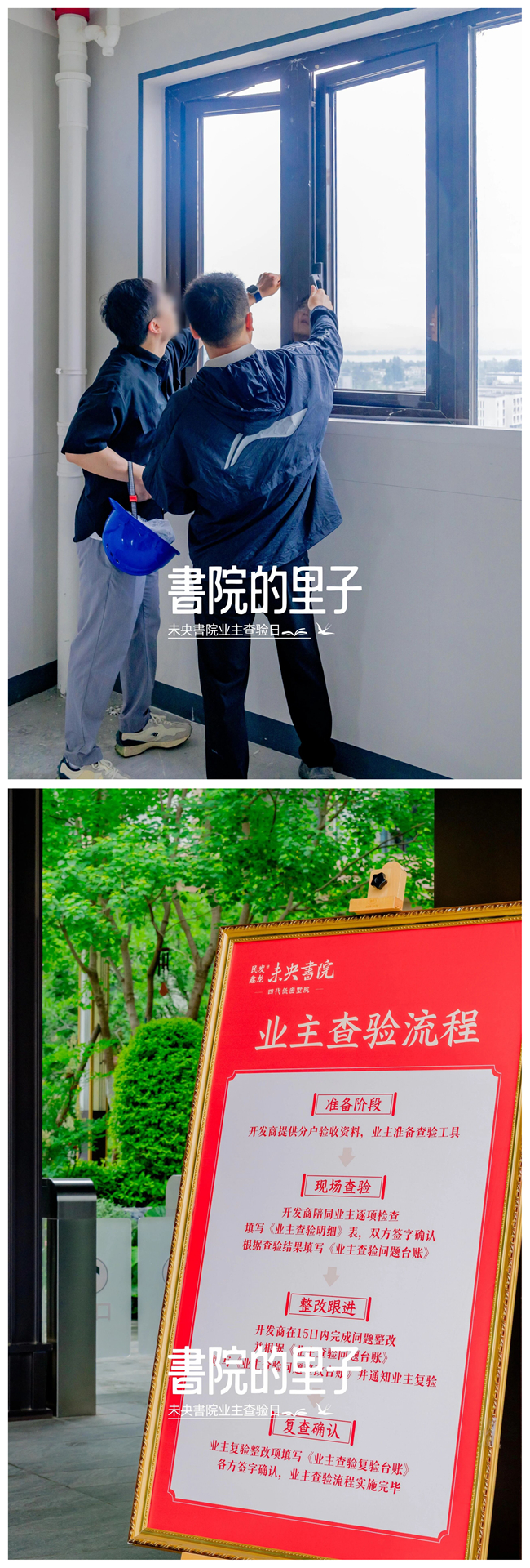 1779789825985285.jpg 0 (1)_副本.jpg