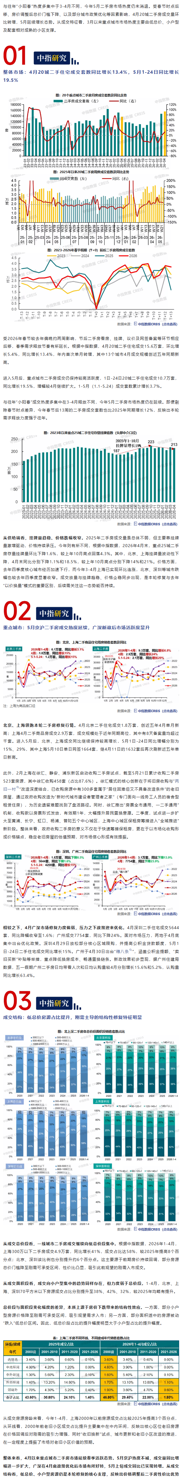 af108a7b-c1b7-4913-a3e0-509ee65c487e.png