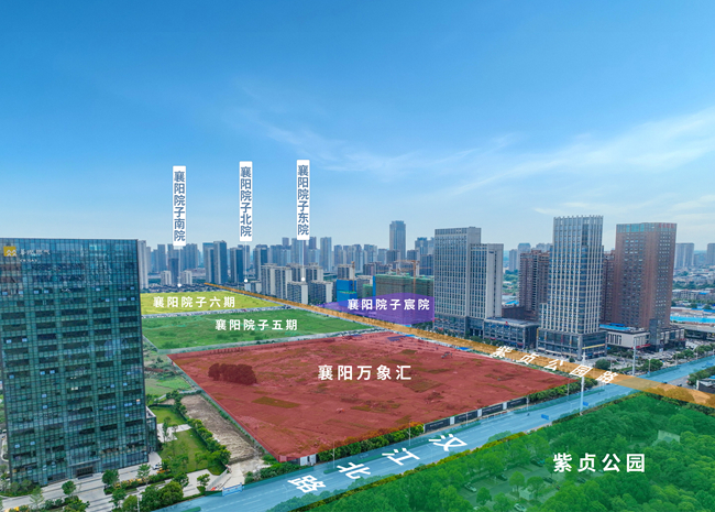 襄阳万象汇项目签约落户樊城