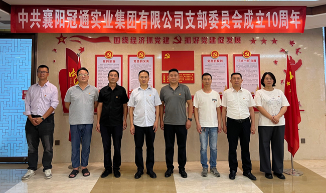 微信图片_2026-07-01_103358_023.jpg