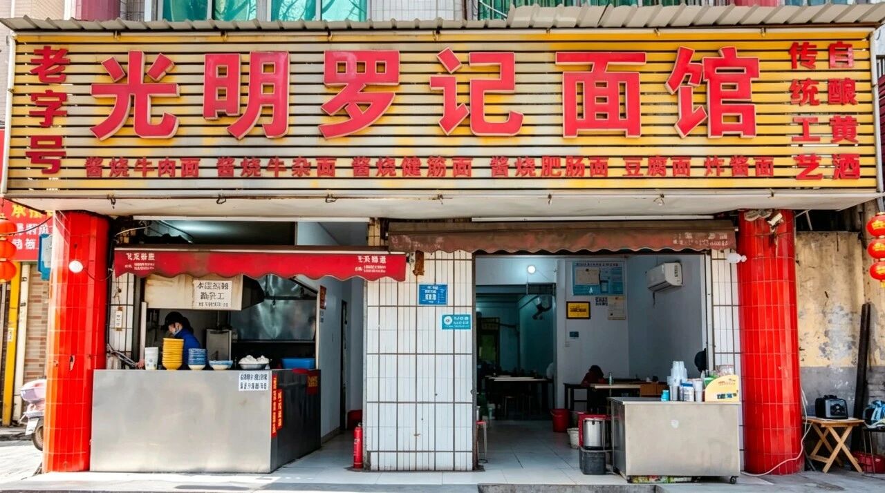 从樊城&ldquo;末尾&rdquo;到跨江&ldquo;关口&rdquo;，三江口彻底&ldquo;出圈&rdquo;！