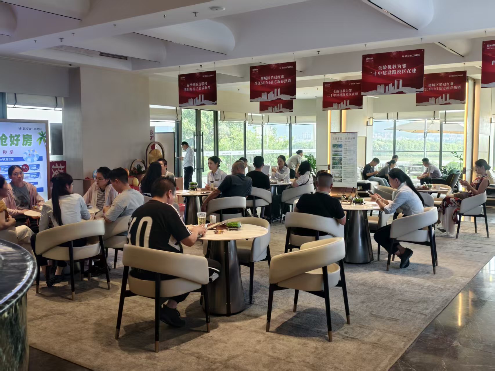 台风过境，精准需求撑底盘，周成交116套