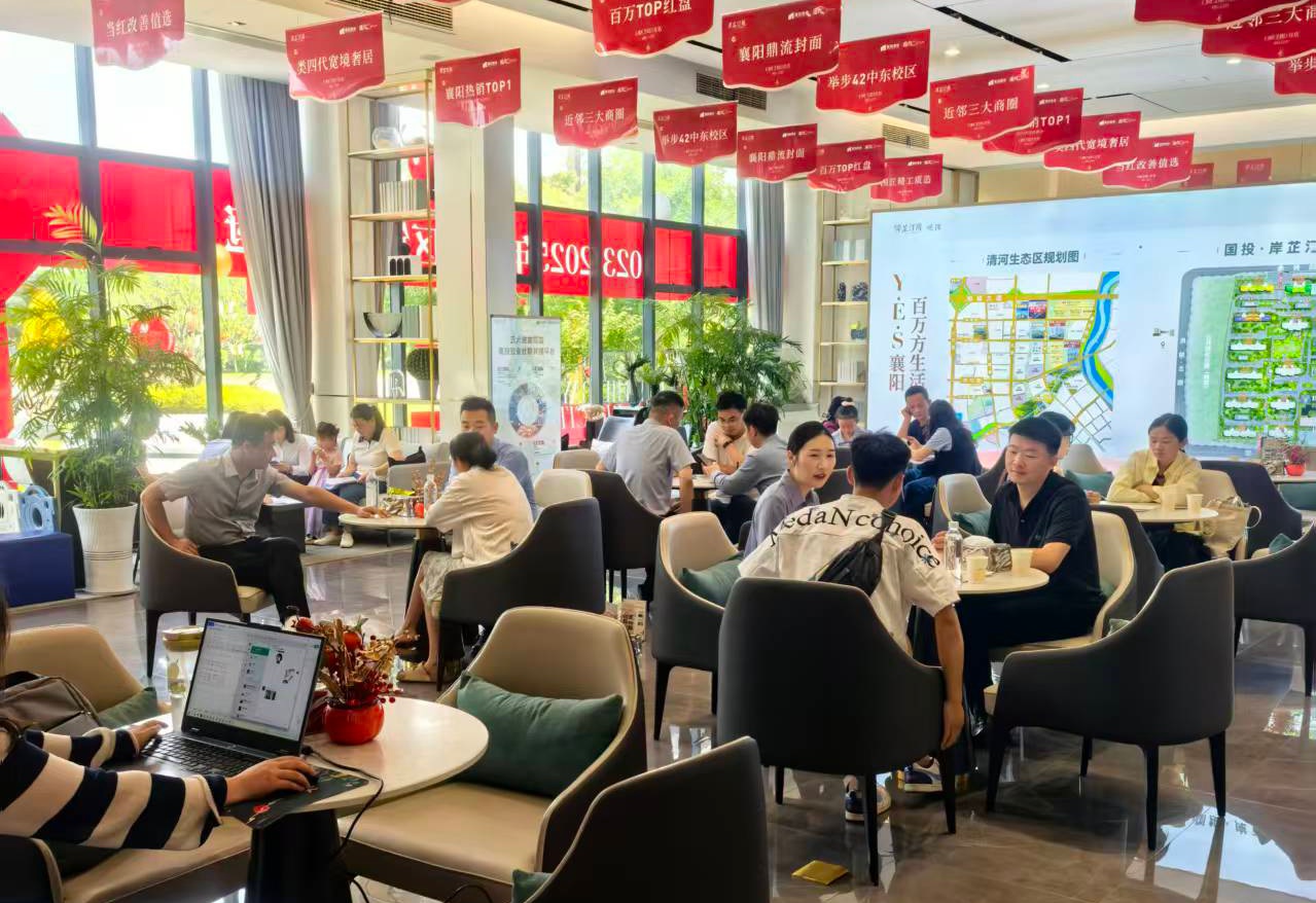 政策重构，金九启幕！周成交126套!