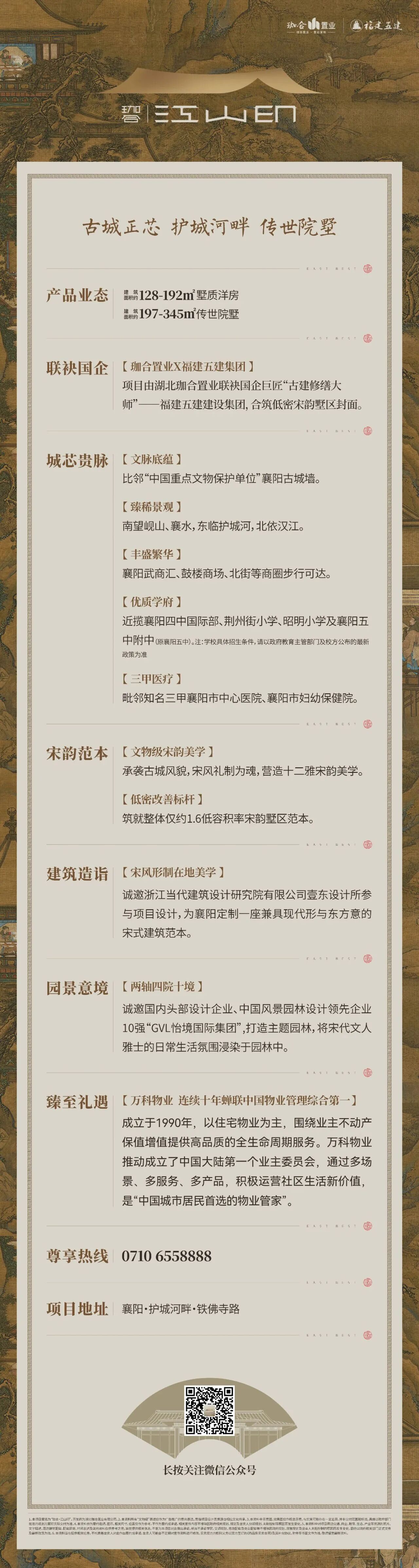1789868562736172.png