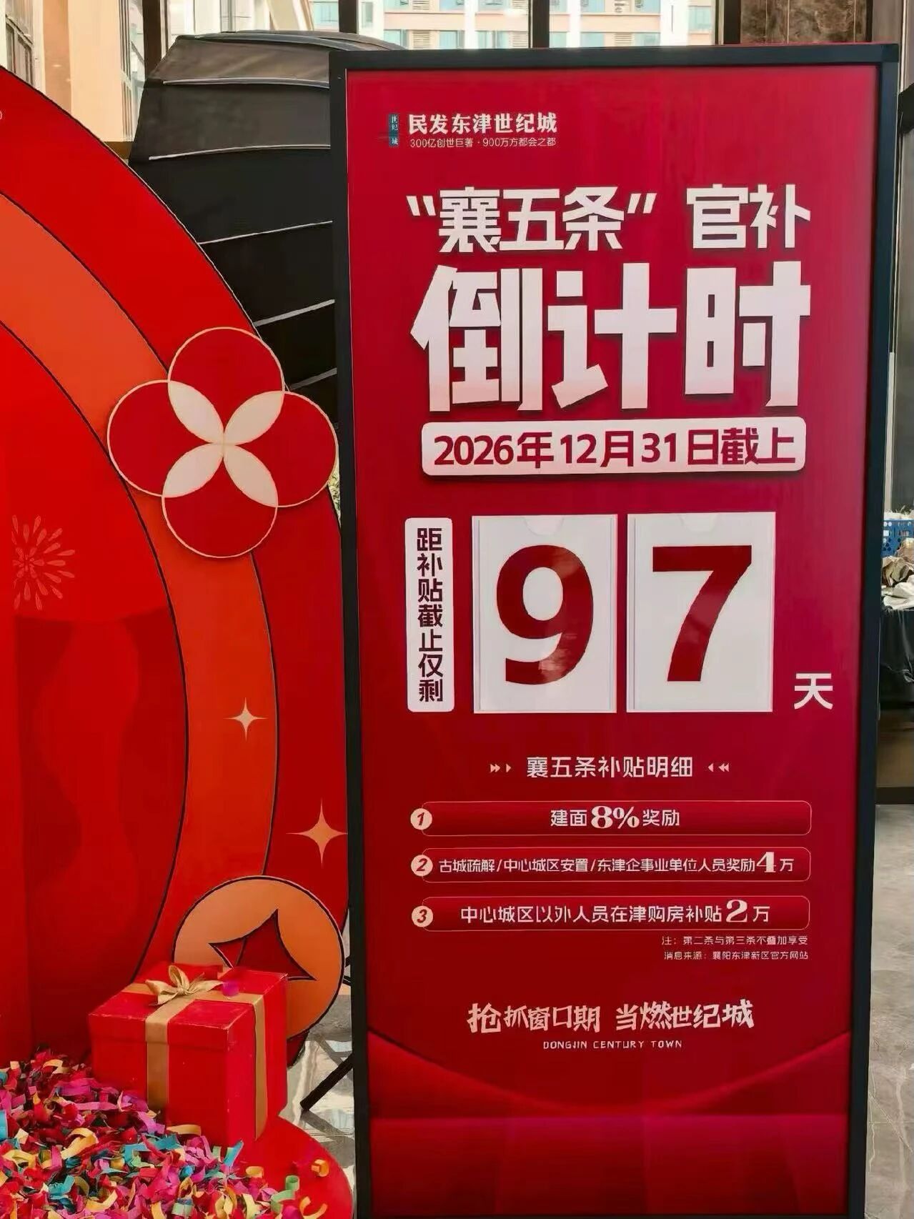 1790577802554076.png
