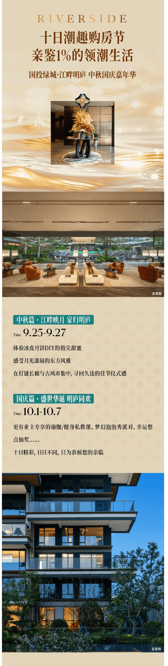 1790579343346871.png