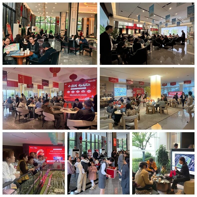 劲爆！十一过半仅4天，襄阳楼市狂揽284套！