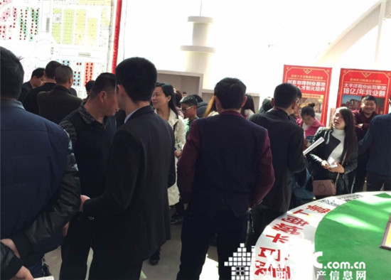 搜狗截图17年03月27日0922_9.jpg