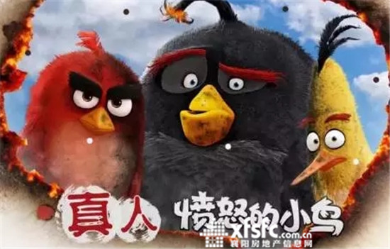 搜狗截图17年03月27日0958_11.jpg
