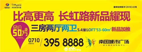 搜狗截图17年03月30日1137_37.jpg