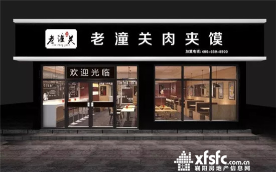搜狗截图17年03月30日1525_58.jpg