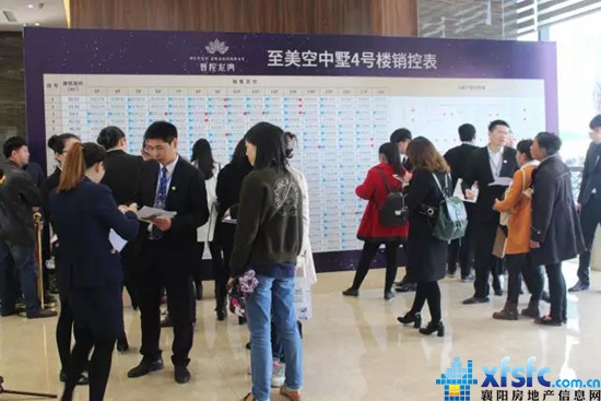 微信图片_20170403083345.jpg