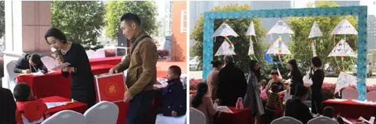 QQ截图20170405113603.jpg