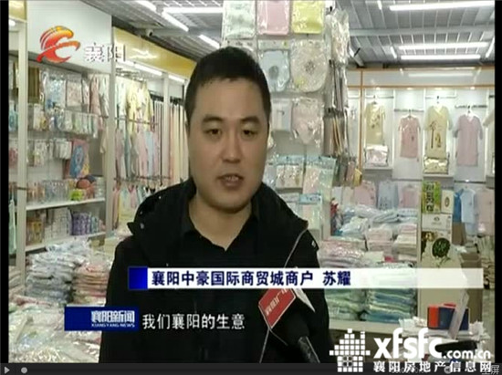 搜狗截图17年04月07日0953_7.jpg