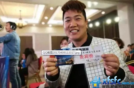 360截图20170410112010915.jpg