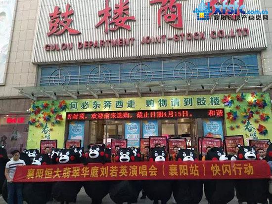 微信图片_20170415105354.jpg