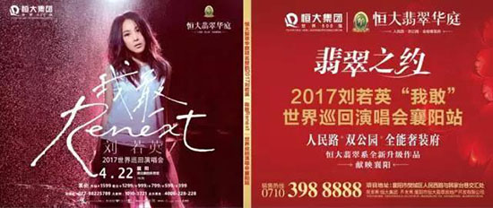 微信图片_20170415105358.jpg