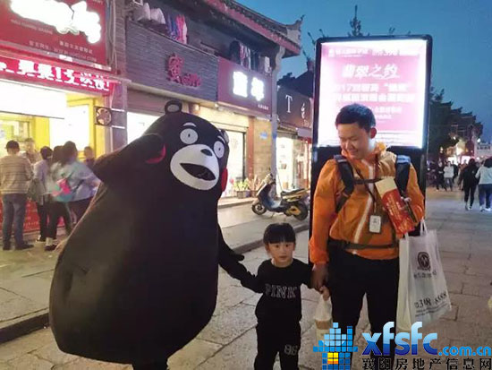 微信图片_20170415105404.jpg