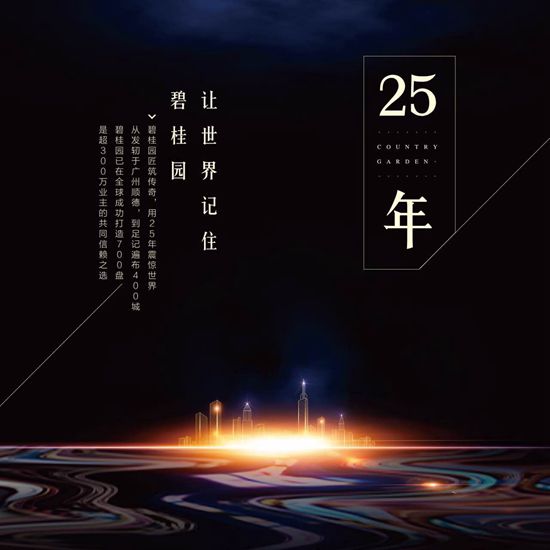 QQ图片20170422215813_副本.jpg