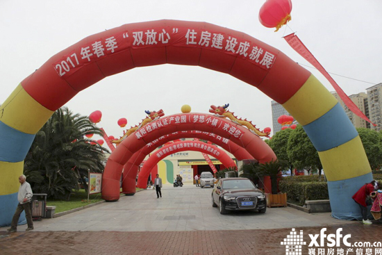 QQ图片20170422211106.jpg