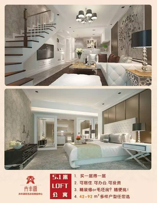 微信图片_20170428092946.jpg