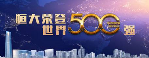 微信图片_20170428103004.jpg