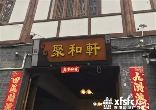 搜狗截图17年05月02日1023_23.jpg
