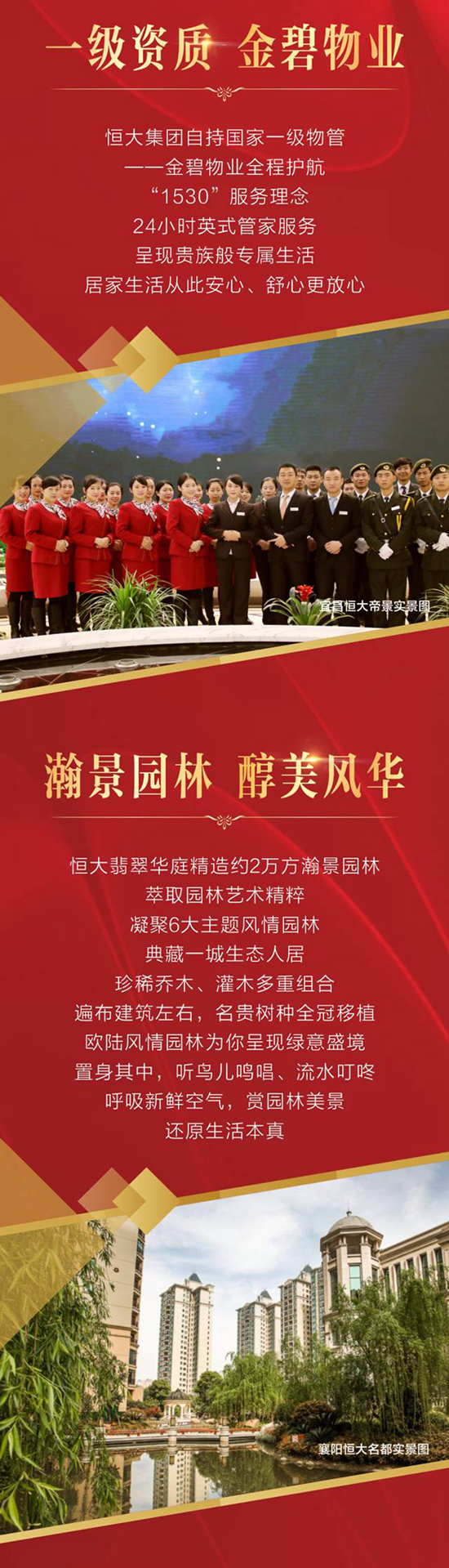 微信图片_20170502103819.jpg