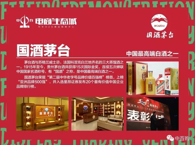 搜狗截图17年05月05日1037_39.jpg